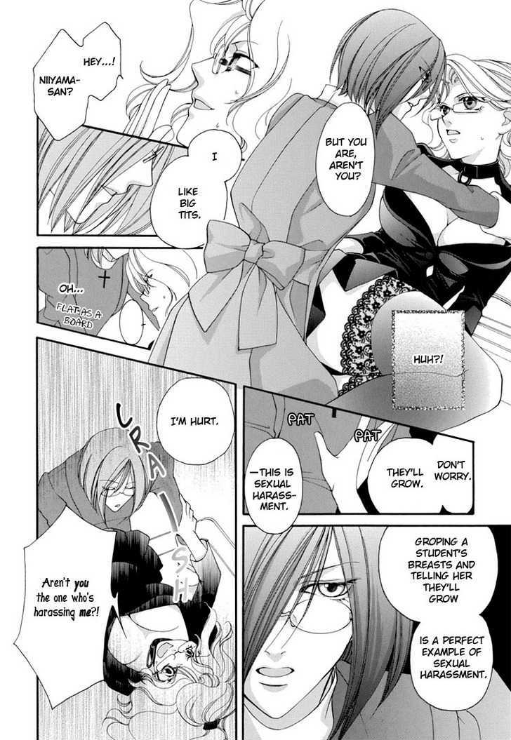 Yuri Hime Wildrose Chapter 2.07 #5