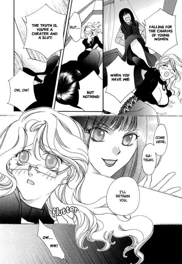 Yuri Hime Wildrose Chapter 2.07 #10