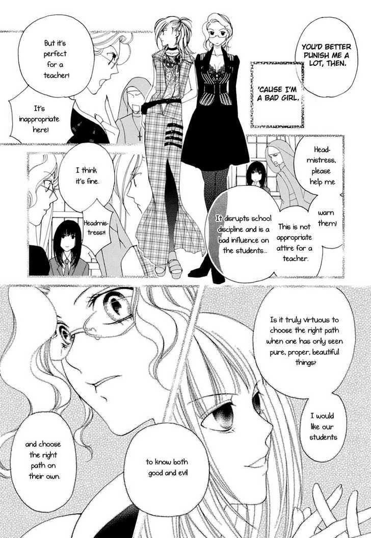 Yuri Hime Wildrose Chapter 2.07 #14