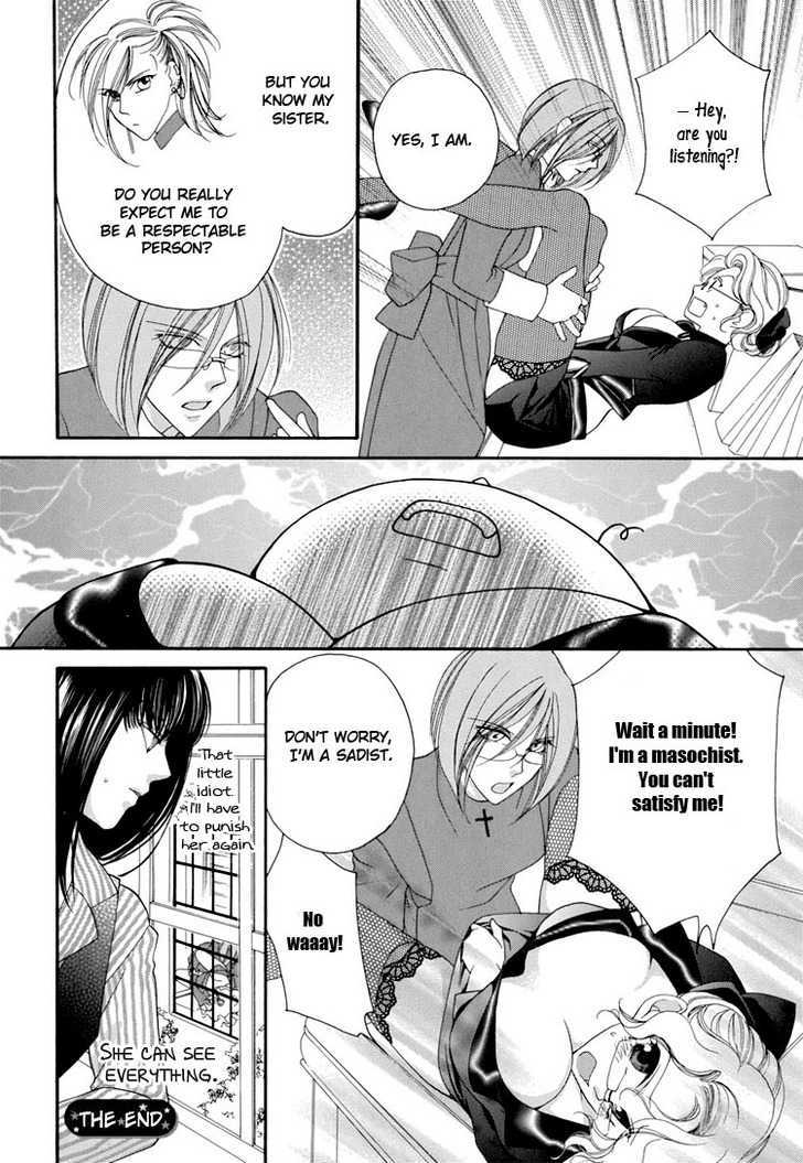 Yuri Hime Wildrose Chapter 2.07 #17