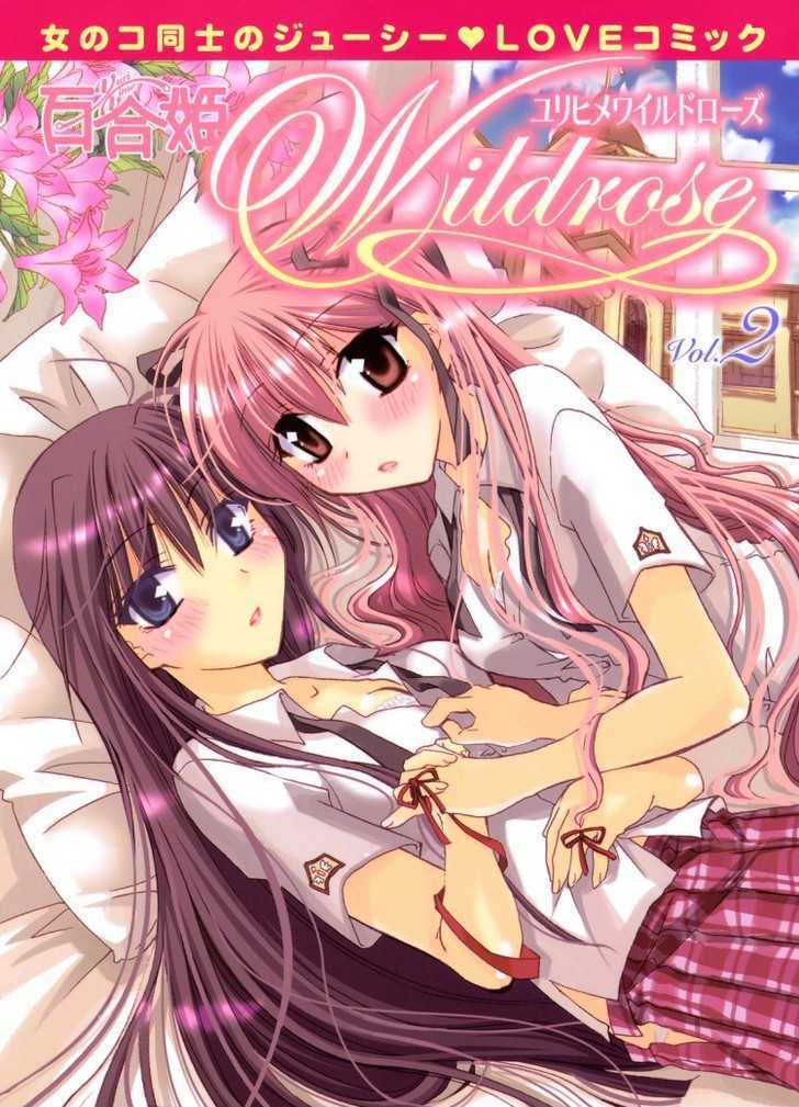 Yuri Hime Wildrose Chapter 2.07 #20