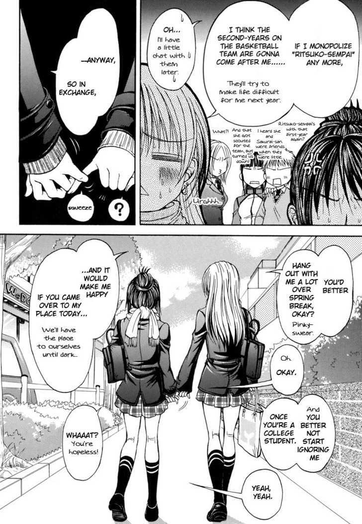 Yuri Hime Wildrose Chapter 2.05 #4