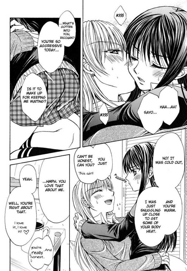 Yuri Hime Wildrose Chapter 2.05 #6