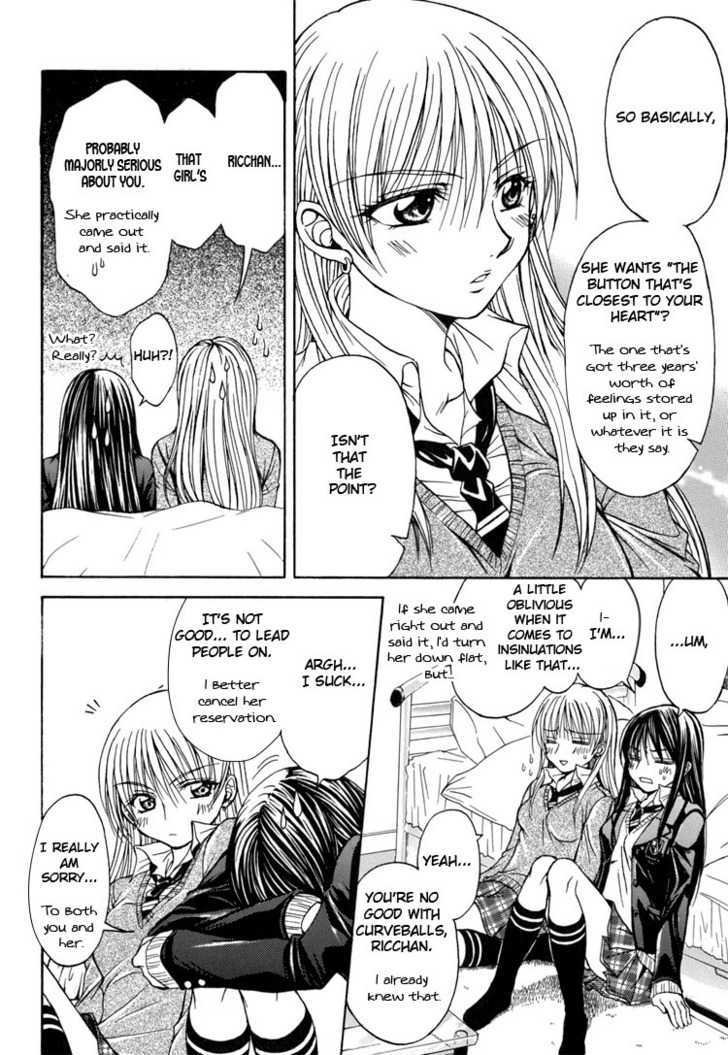 Yuri Hime Wildrose Chapter 2.05 #10