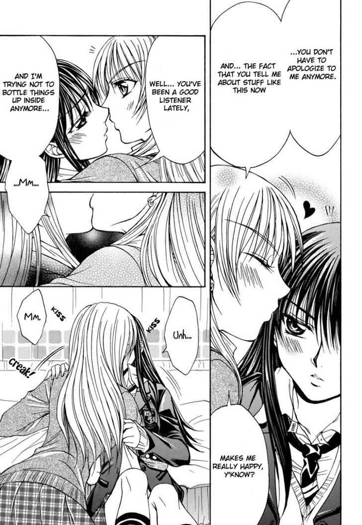 Yuri Hime Wildrose Chapter 2.05 #11