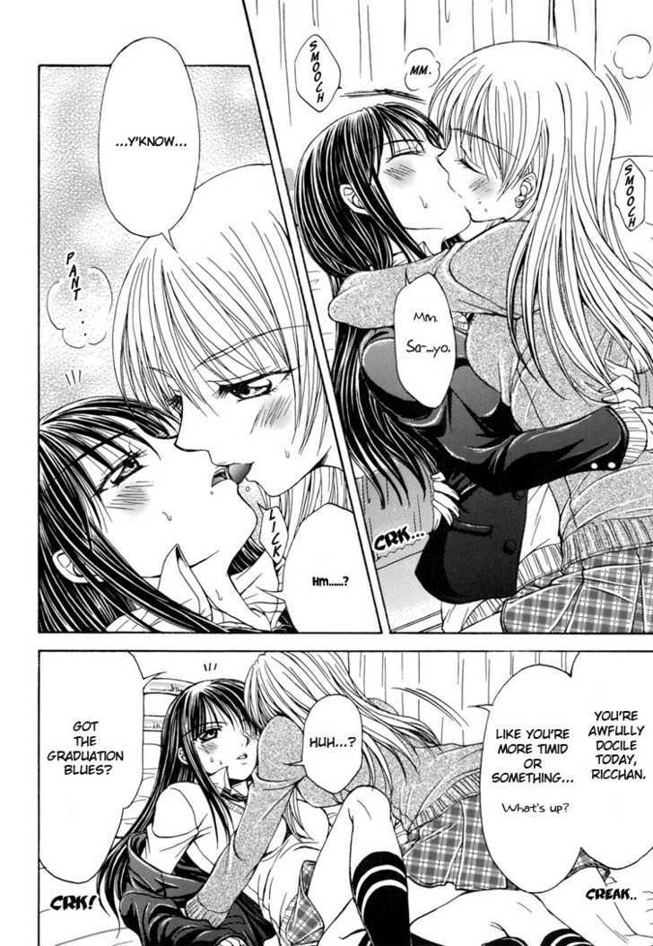 Yuri Hime Wildrose Chapter 2.05 #12