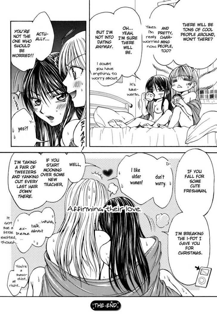 Yuri Hime Wildrose Chapter 2.05 #20