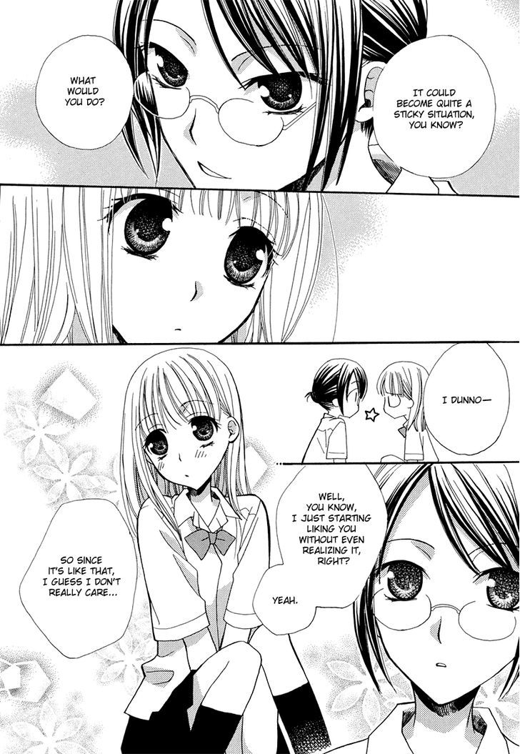 Yuri Hime Wildrose Chapter 2.01 #7