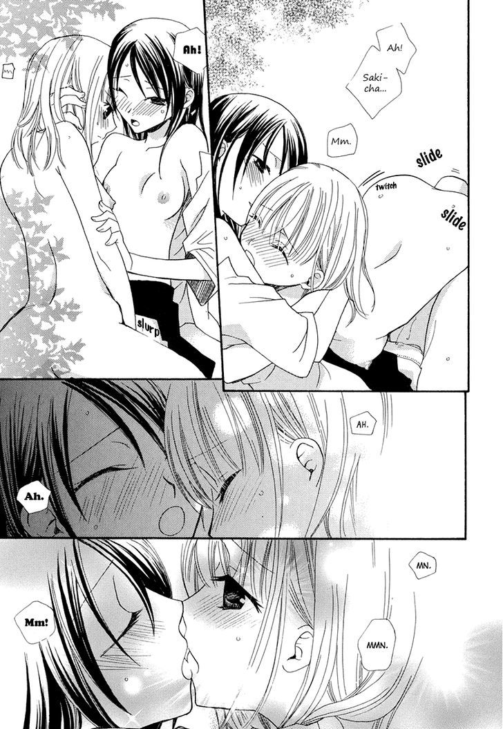 Yuri Hime Wildrose Chapter 2.01 #14