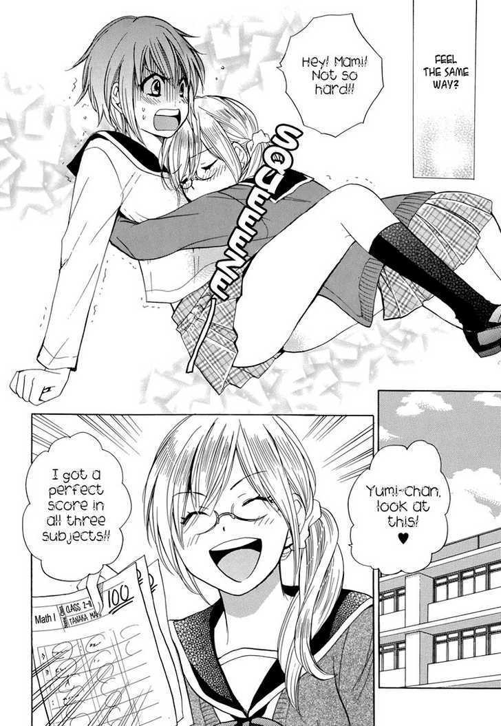 Yuri Hime Wildrose Chapter 2.02 #2