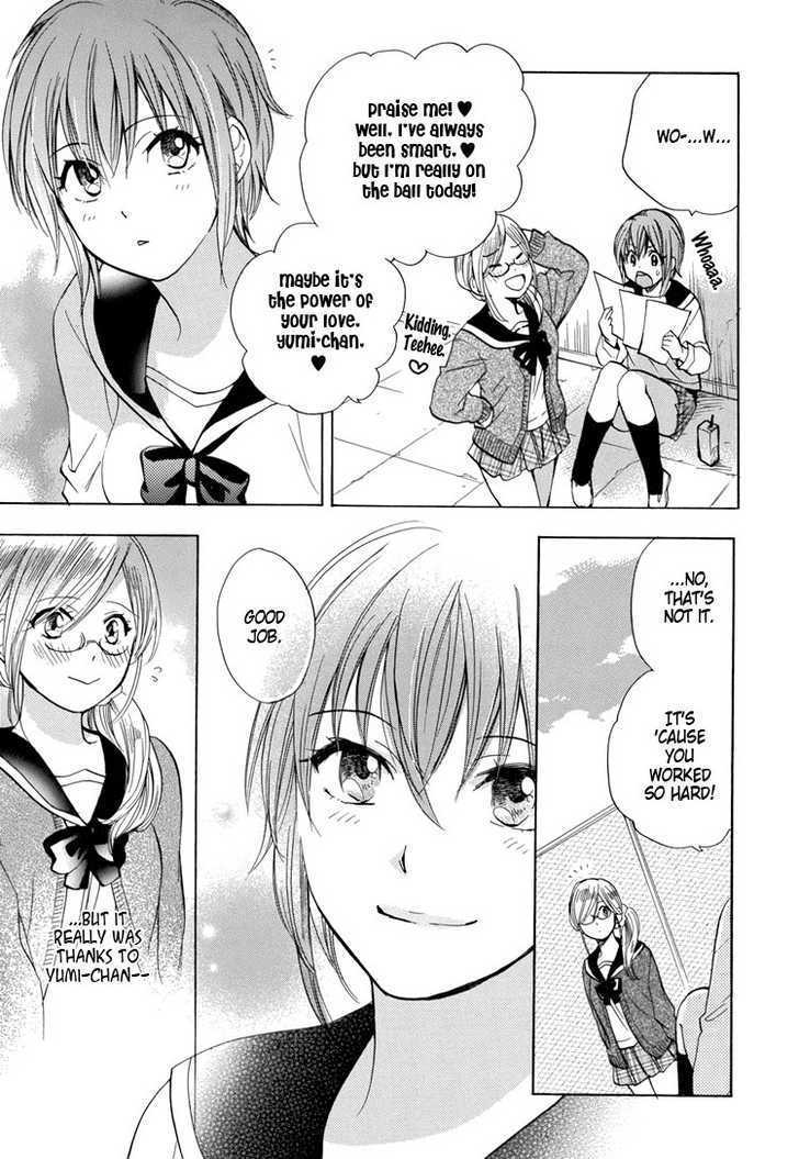 Yuri Hime Wildrose Chapter 2.02 #3