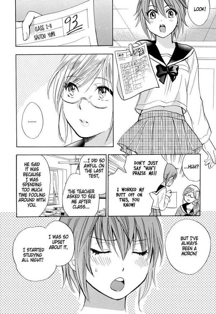 Yuri Hime Wildrose Chapter 2.02 #8