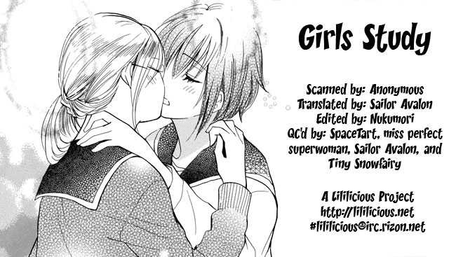 Yuri Hime Wildrose Chapter 2.02 #13