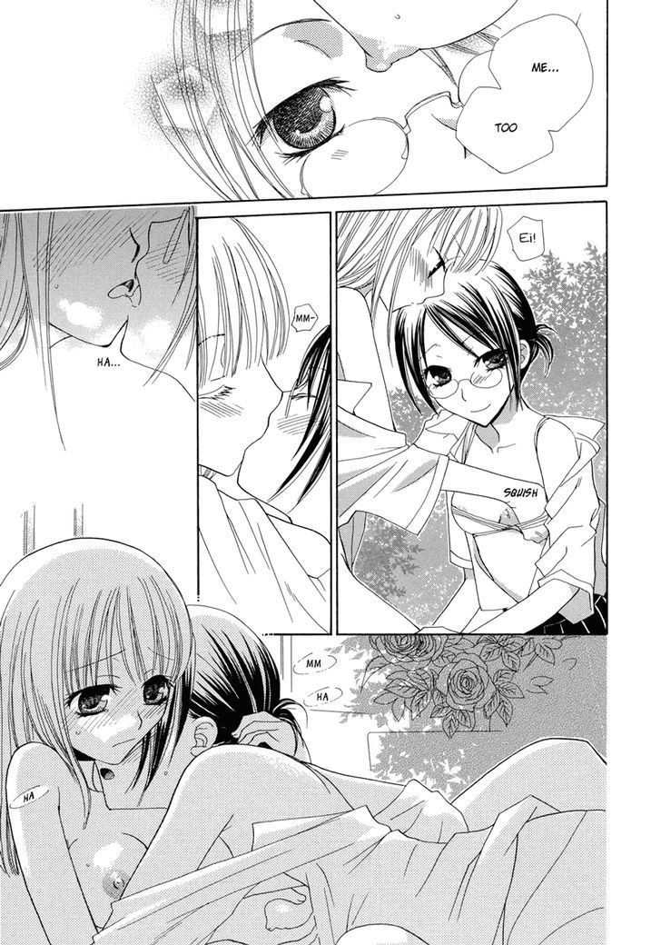 Yuri Hime Wildrose Chapter 1.07 #14