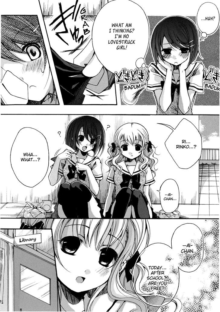 Yuri Hime Wildrose Chapter 1.05 #5