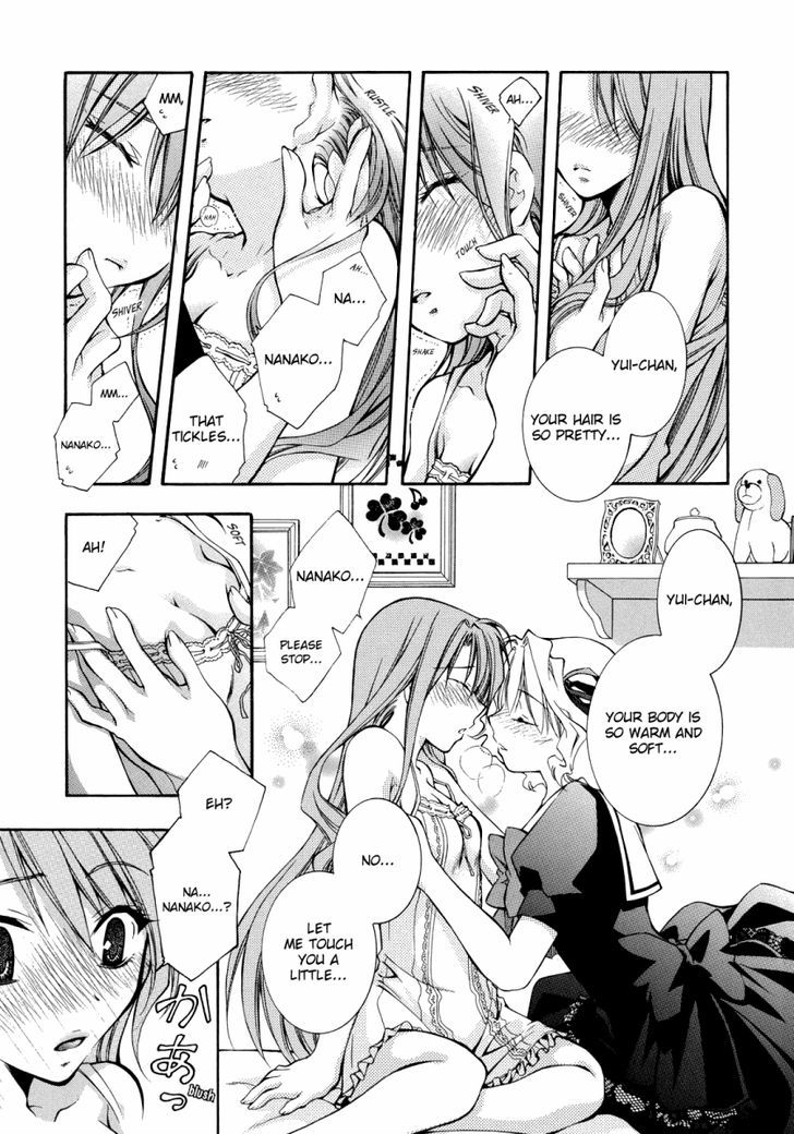 Yuri Hime Wildrose Chapter 1.03 #8