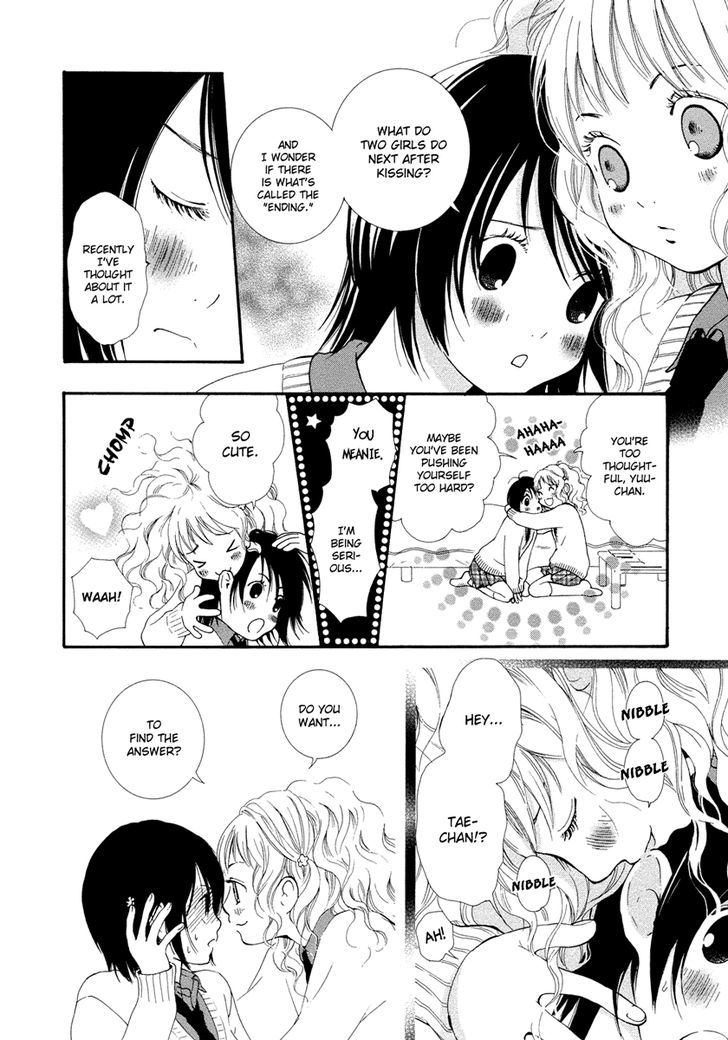 Yuri Hime Wildrose Chapter 1.04 #5