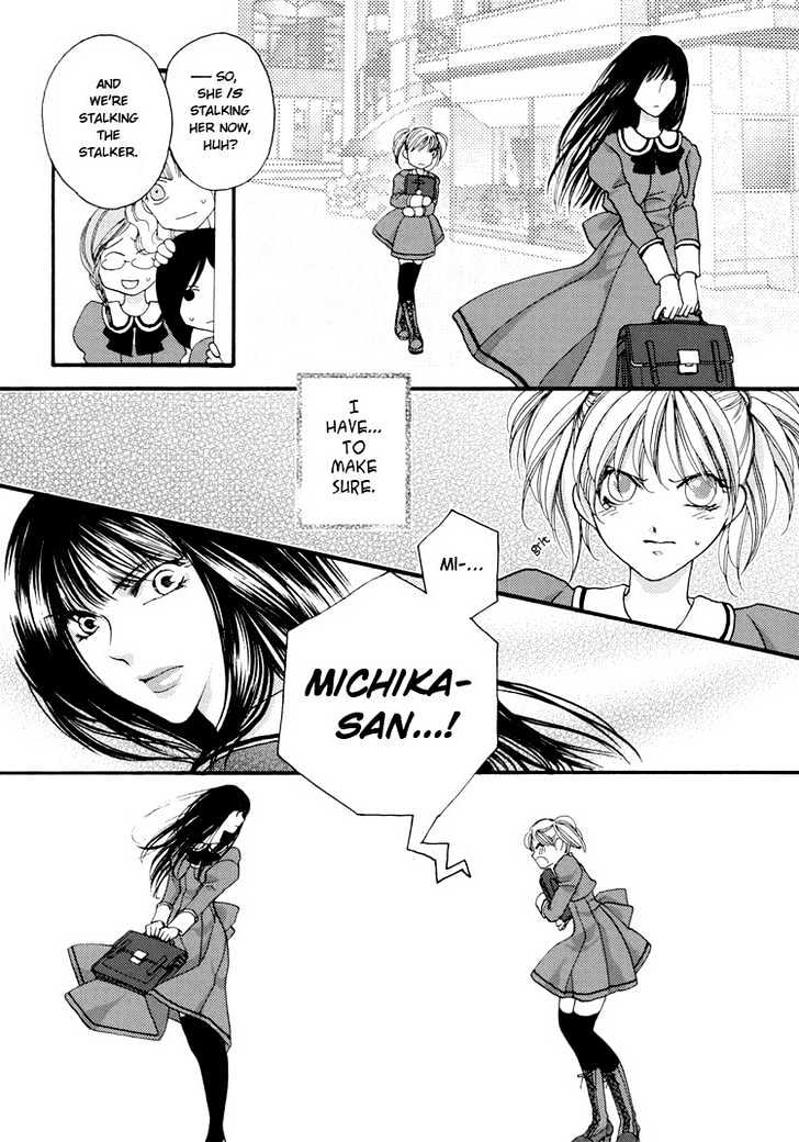 Yuri Hime Wildrose Chapter 1.01 #8