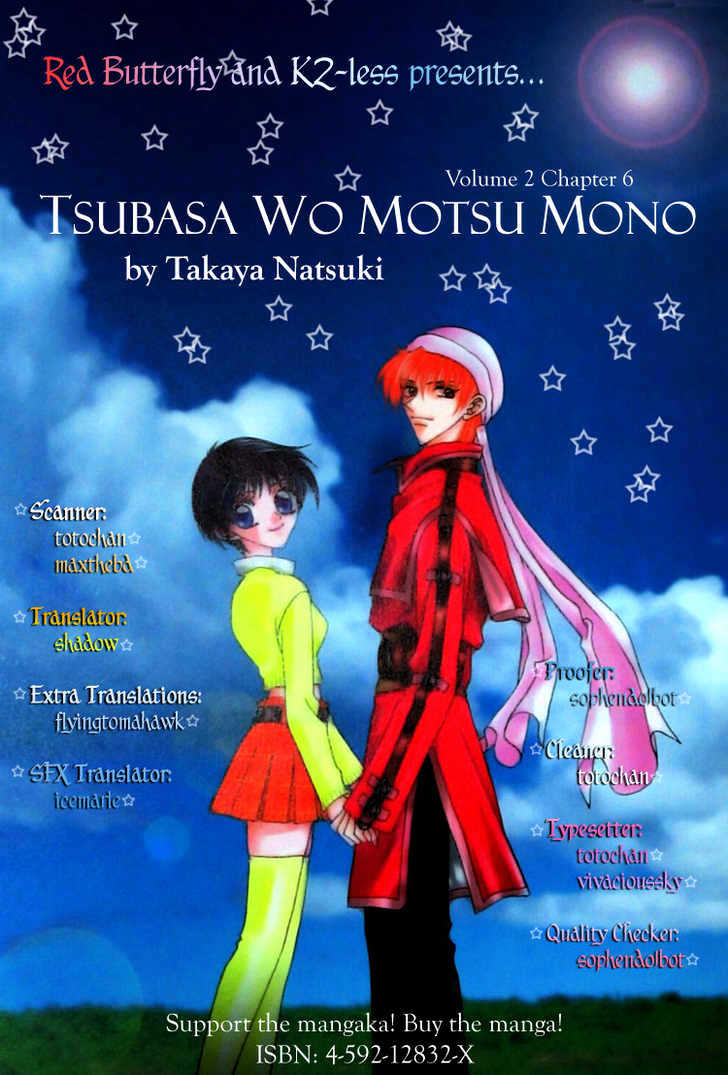 Tsubasa Wo Motsu Mono Chapter 2.06 #1