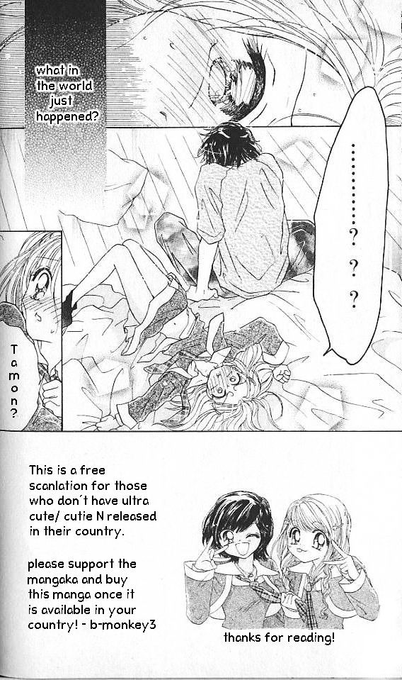 Ultra Cute Chapter 8.3 #4