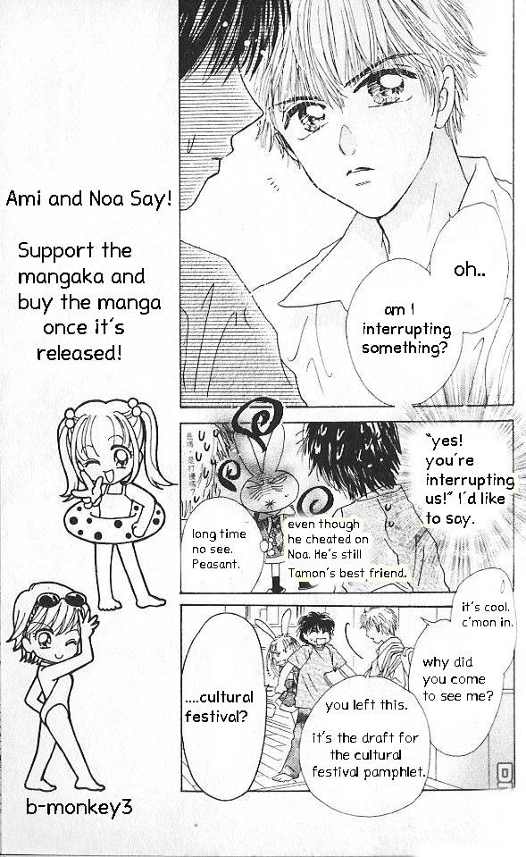 Ultra Cute Chapter 8.3 #9