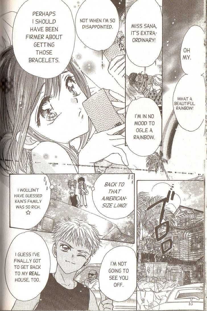 Ultra Cute Chapter 7.3 #25