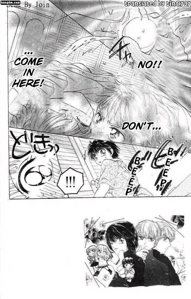 Ultra Cute Chapter 6.5 #4