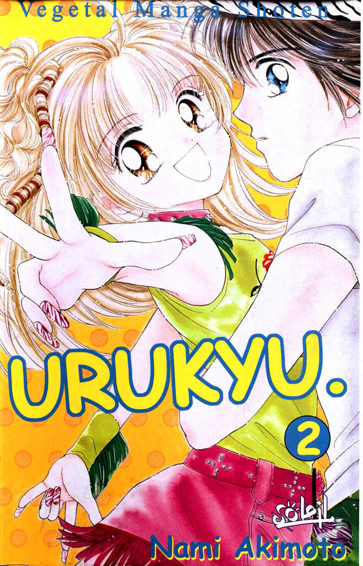 Ultra Cute Chapter 2.1 #37