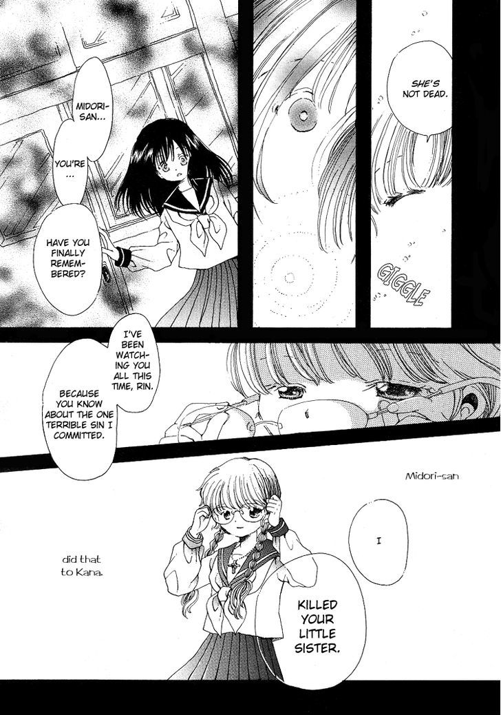 Yuri Shimai Chapter 5.4 #11