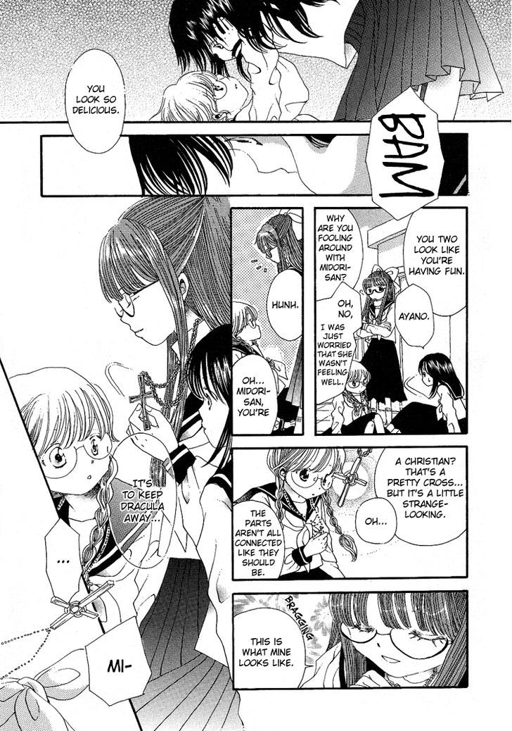 Yuri Shimai Chapter 5.4 #14