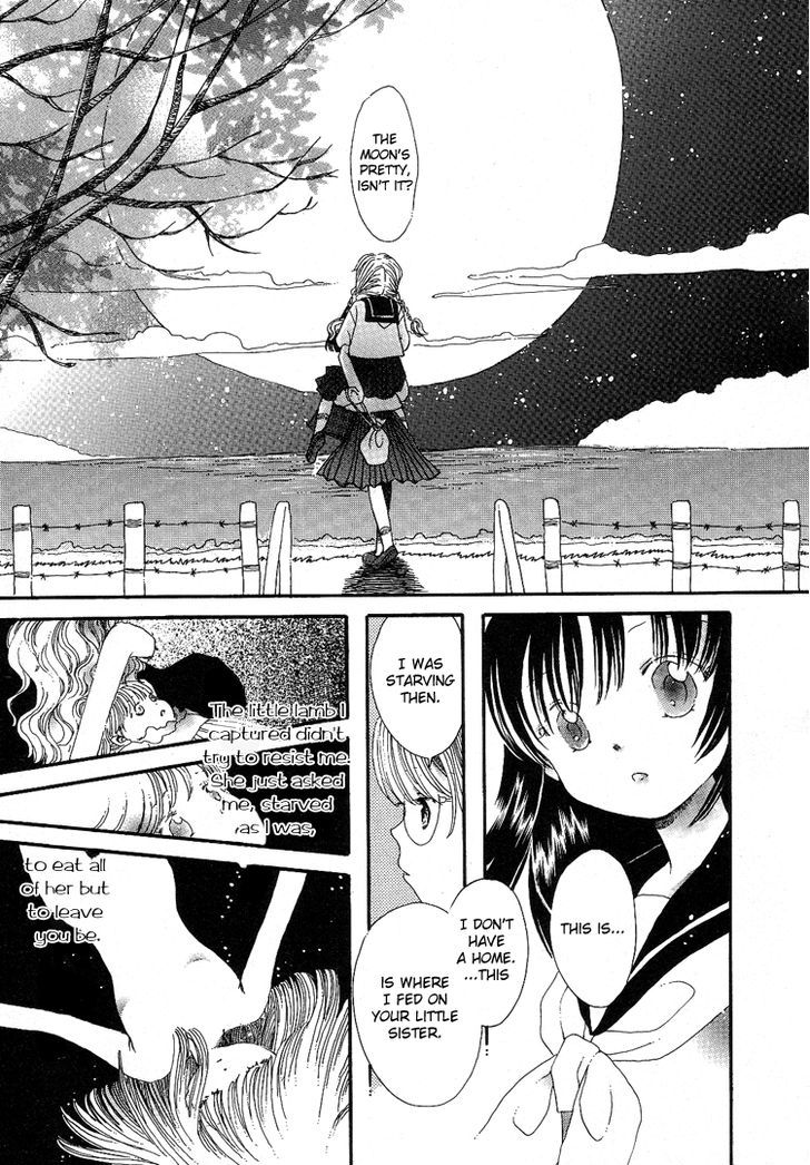 Yuri Shimai Chapter 5.4 #16
