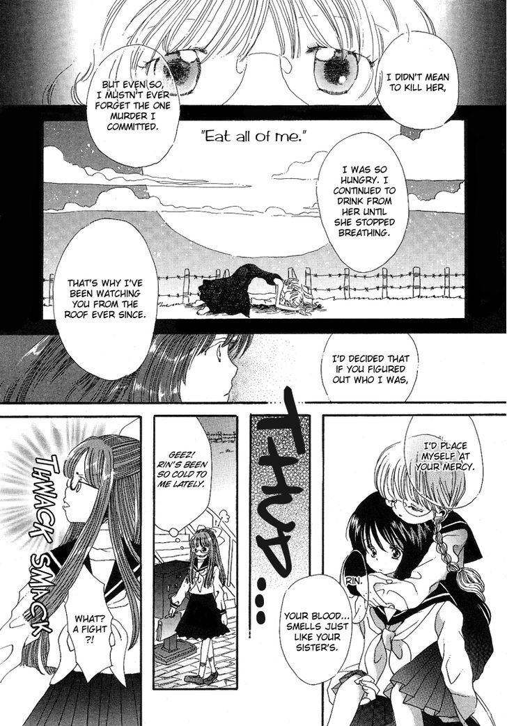 Yuri Shimai Chapter 5.4 #17