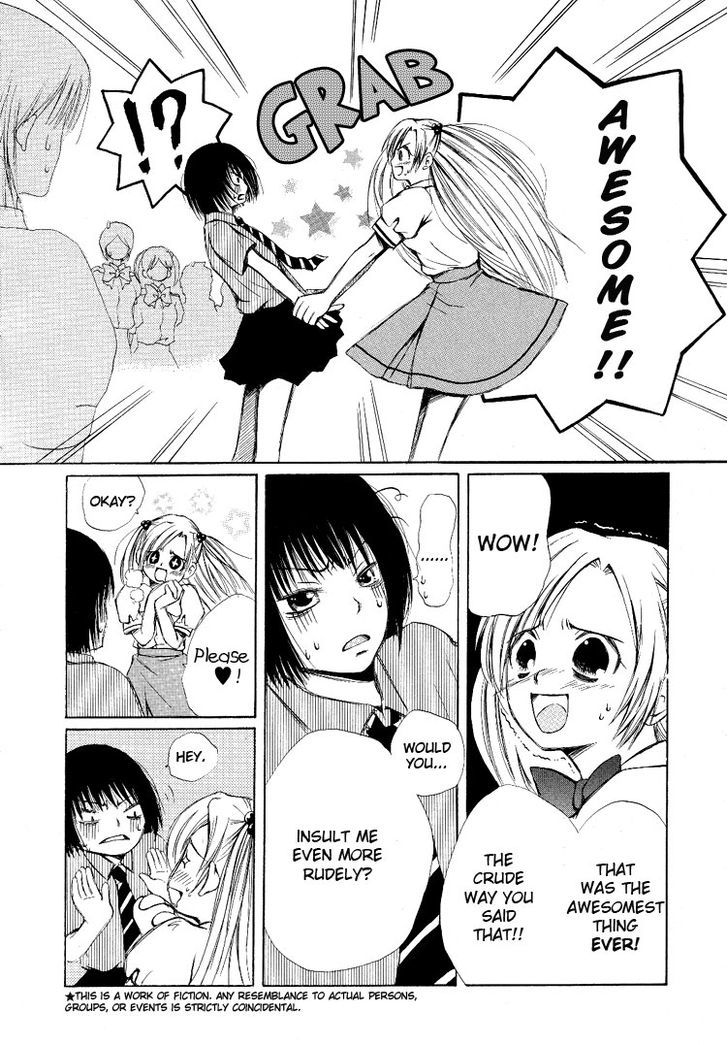 Yuri Shimai Chapter 5.3 #5