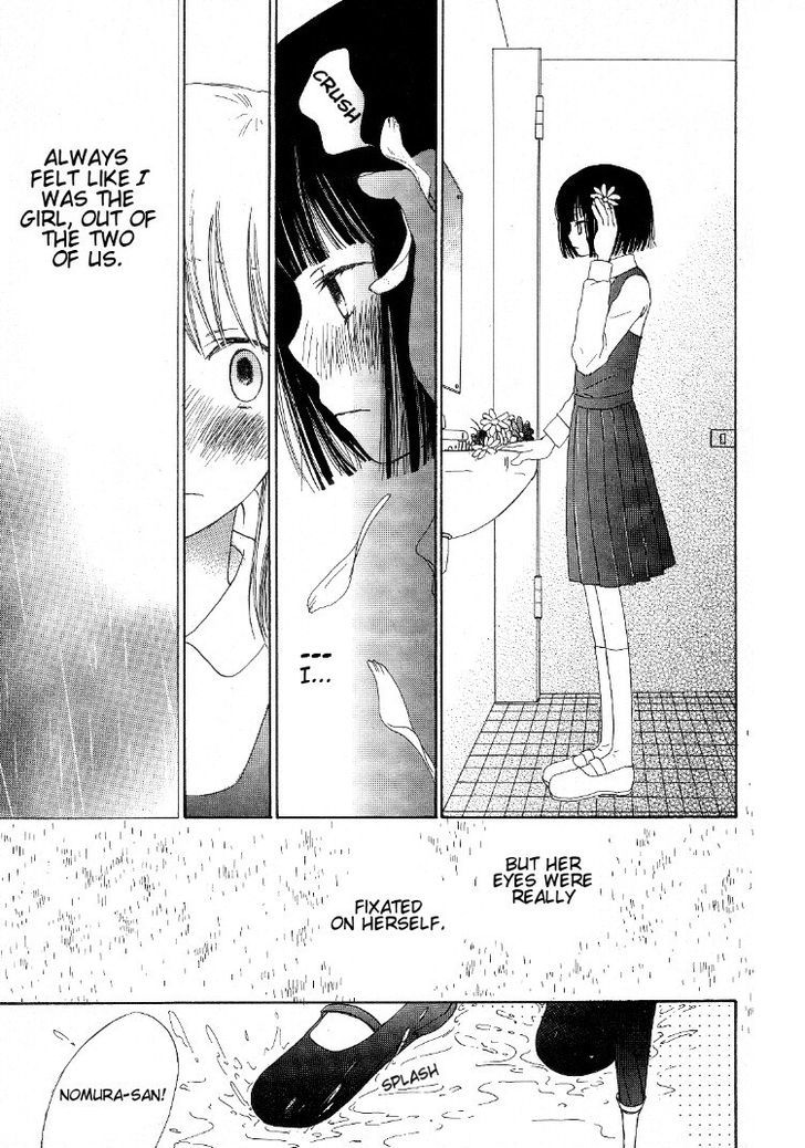 Yuri Shimai Chapter 5.2 #8