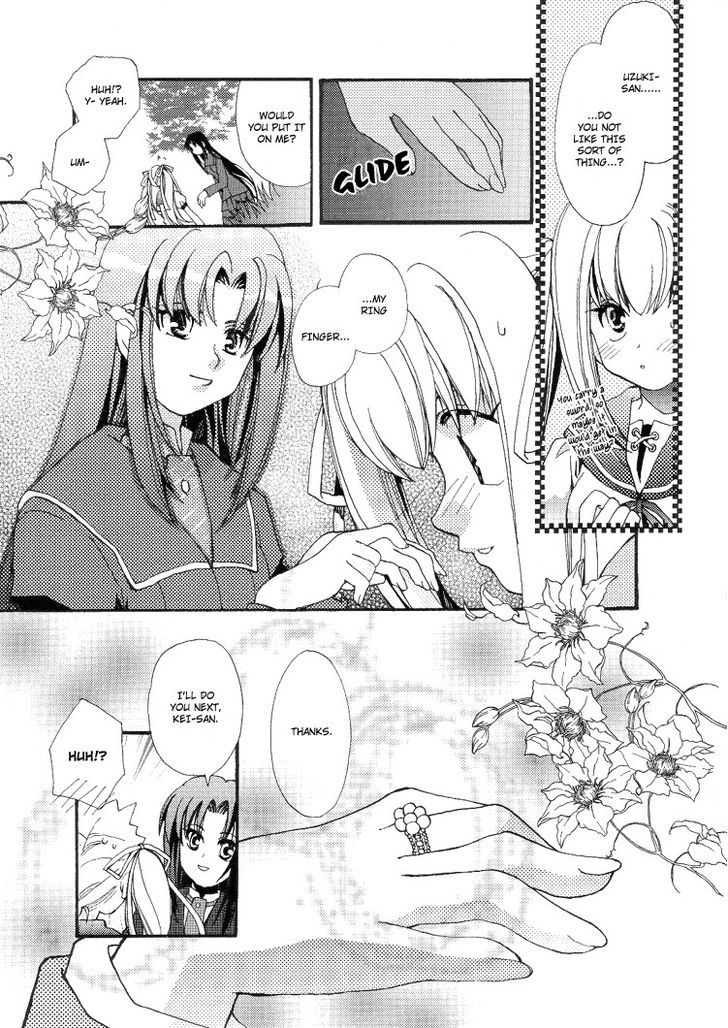 Yuri Shimai Chapter 4.5 #4