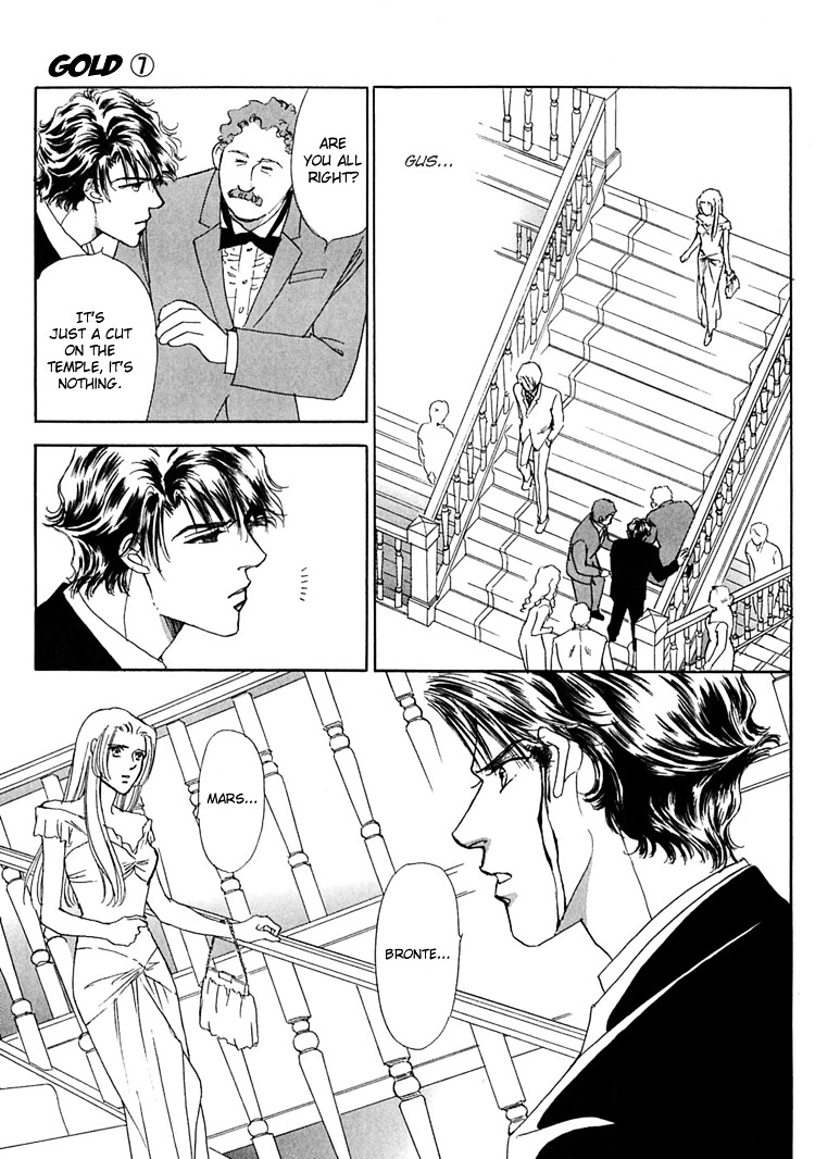 Gold (Fujita Kazuko) Chapter 41 #14