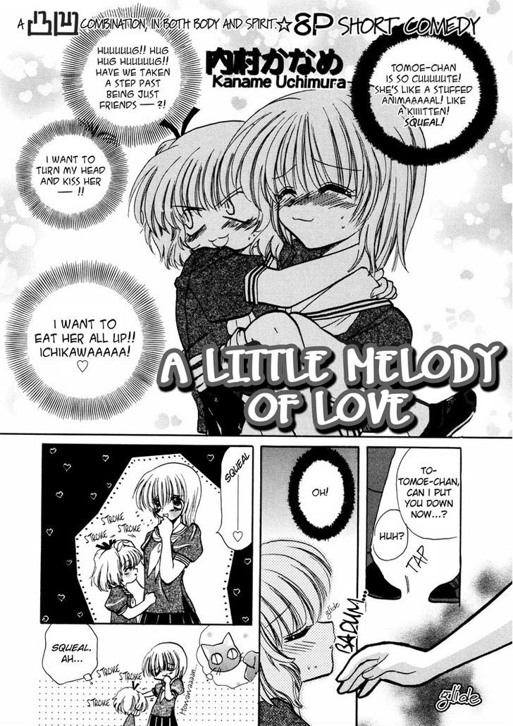 Yuri Shimai Chapter 3.6 #3