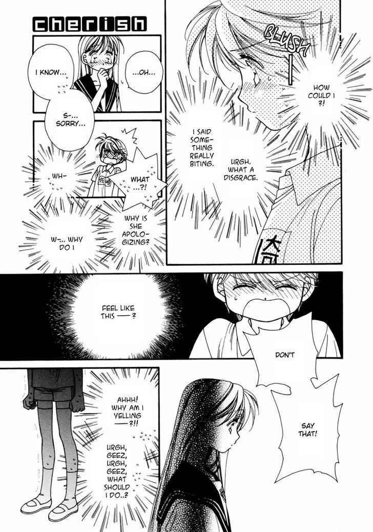 Yuri Shimai Chapter 3.4 #12