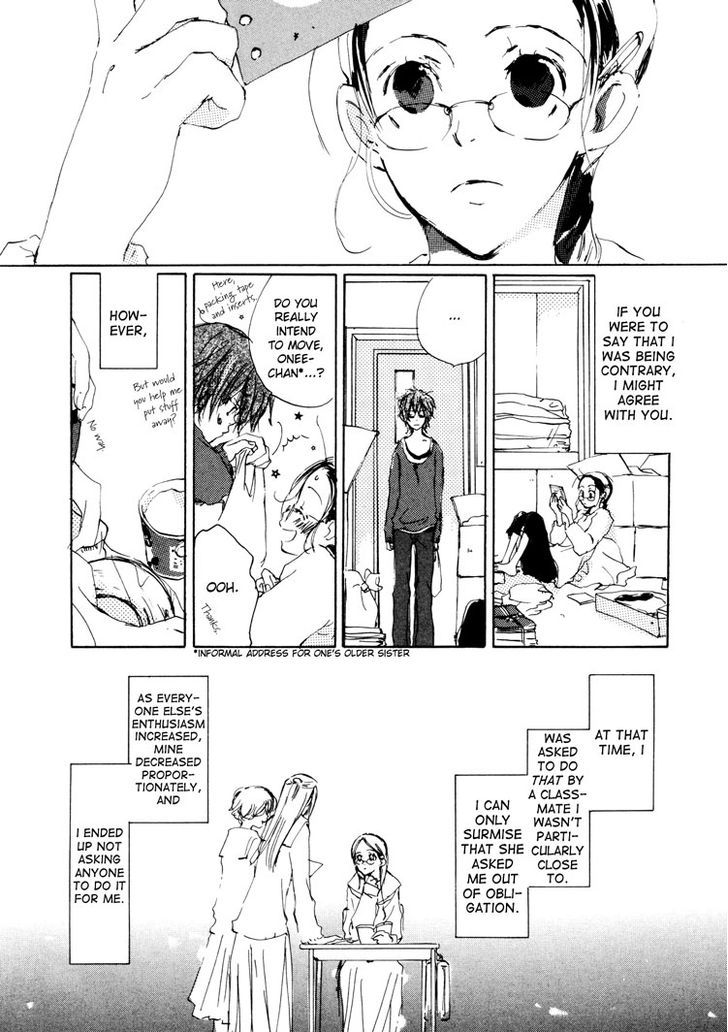 Yuri Shimai Chapter 3.2 #2