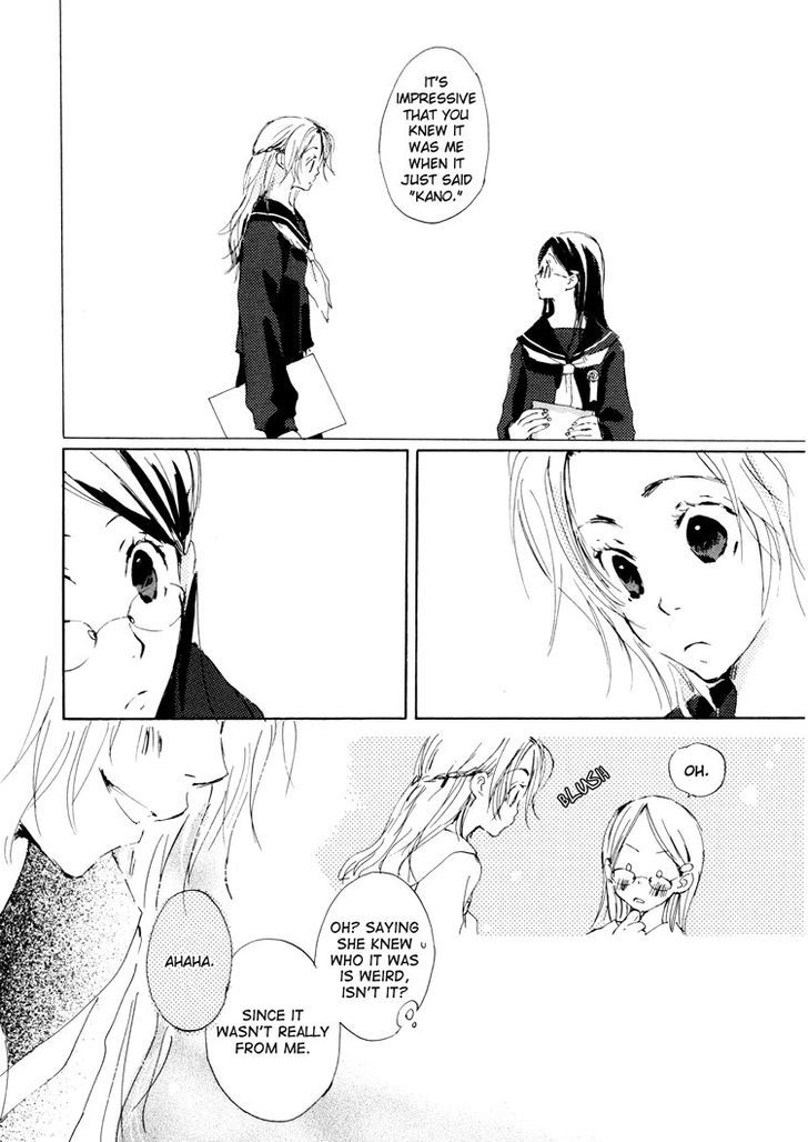 Yuri Shimai Chapter 3.2 #17