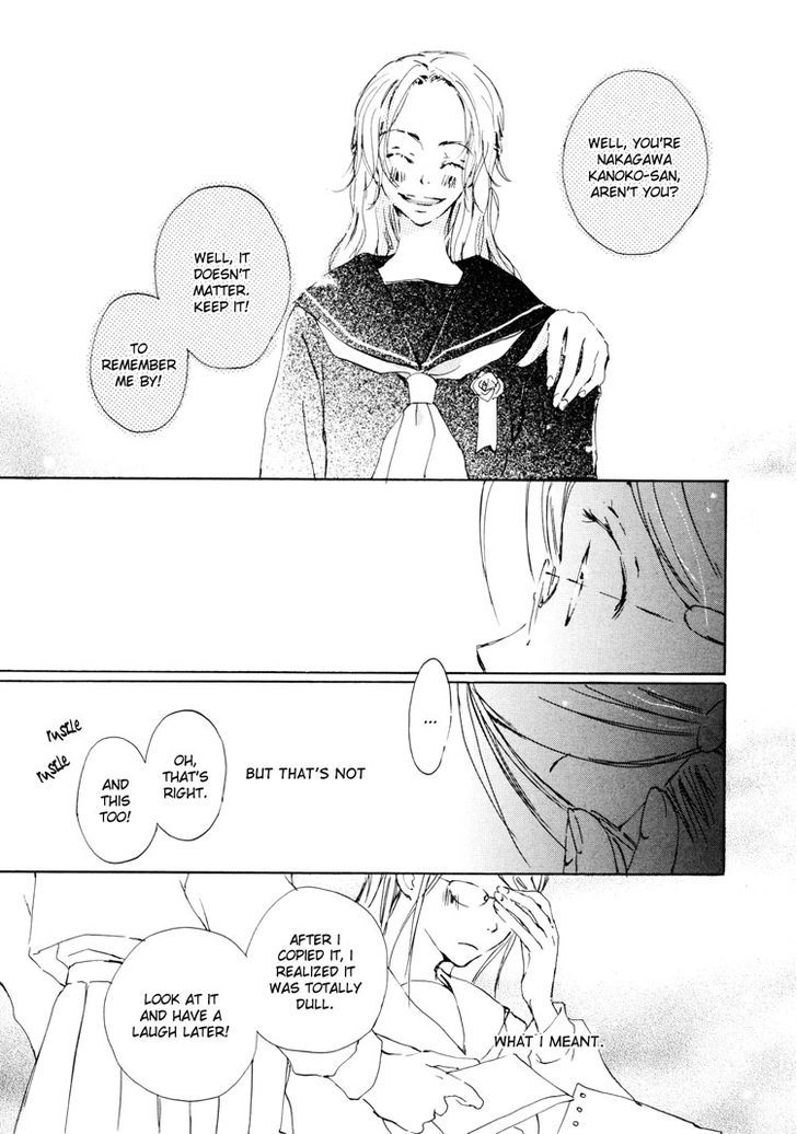 Yuri Shimai Chapter 3.2 #18