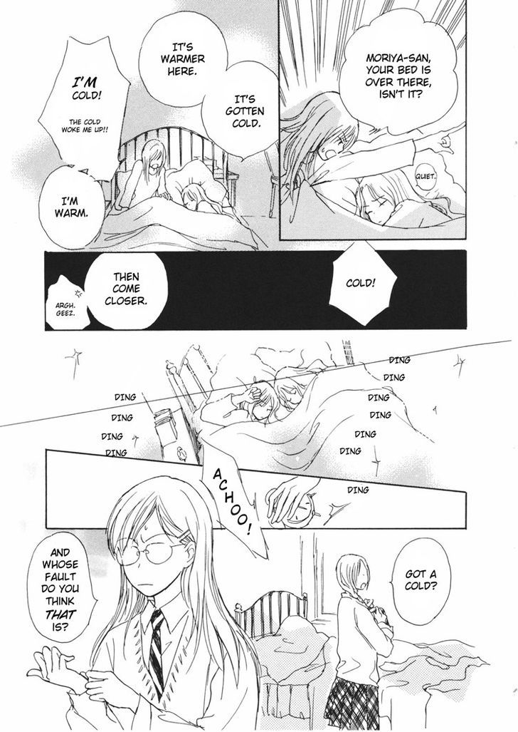 Yuri Shimai Chapter 3.3 #3