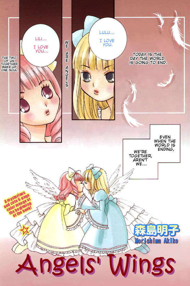 Yuri Shimai Chapter 2.6 #3