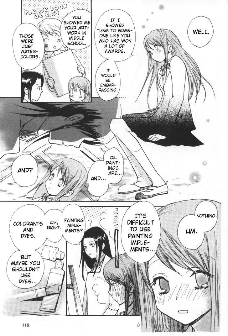 Yuri Shimai Chapter 2.5 #8