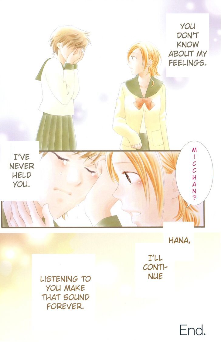 Yuri Shimai Chapter 2.4 #7