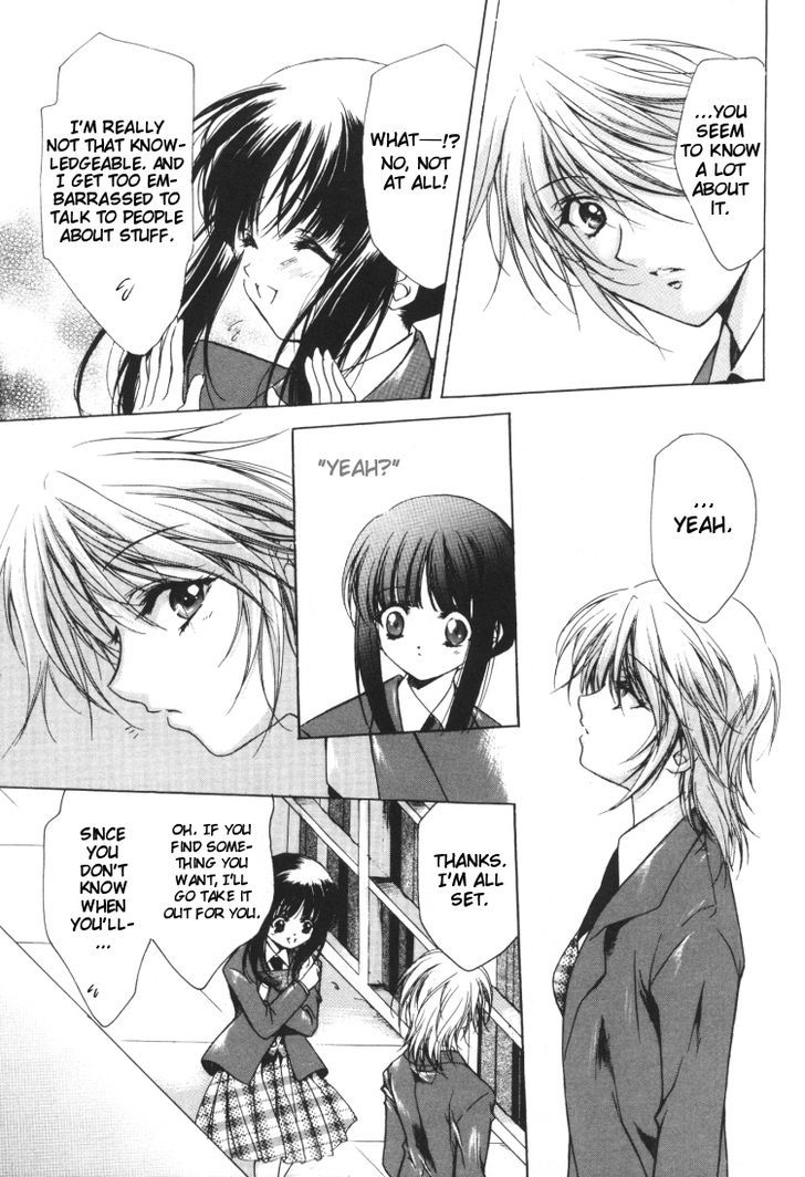 Yuri Shimai Chapter 2.3 #7