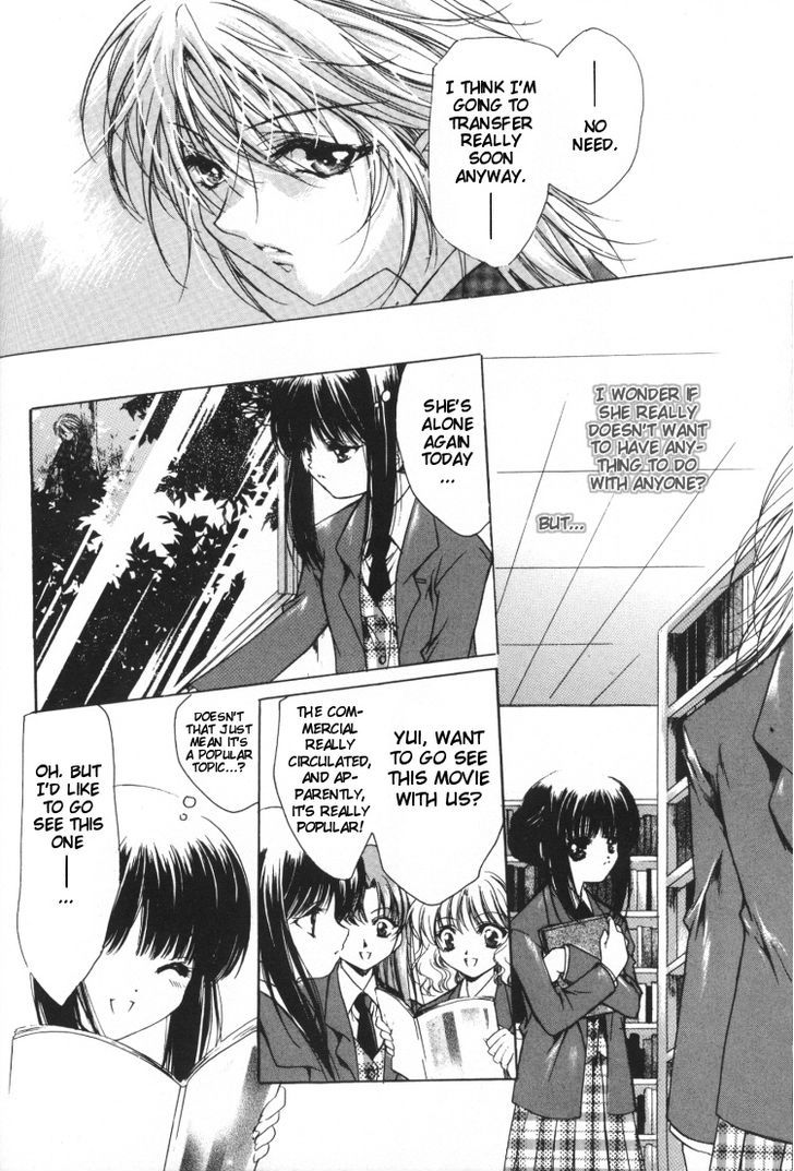 Yuri Shimai Chapter 2.3 #8