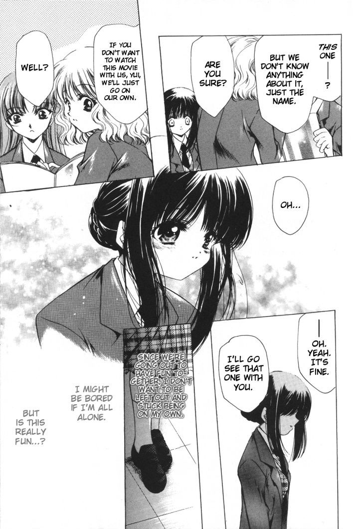 Yuri Shimai Chapter 2.3 #9