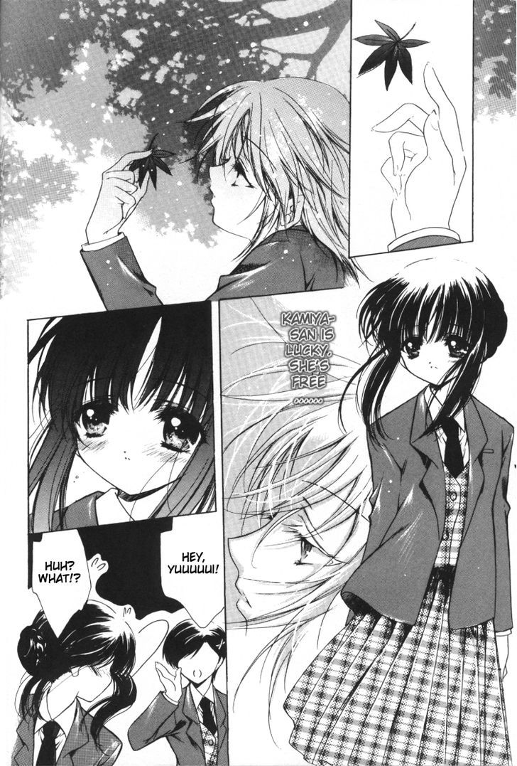 Yuri Shimai Chapter 2.3 #10