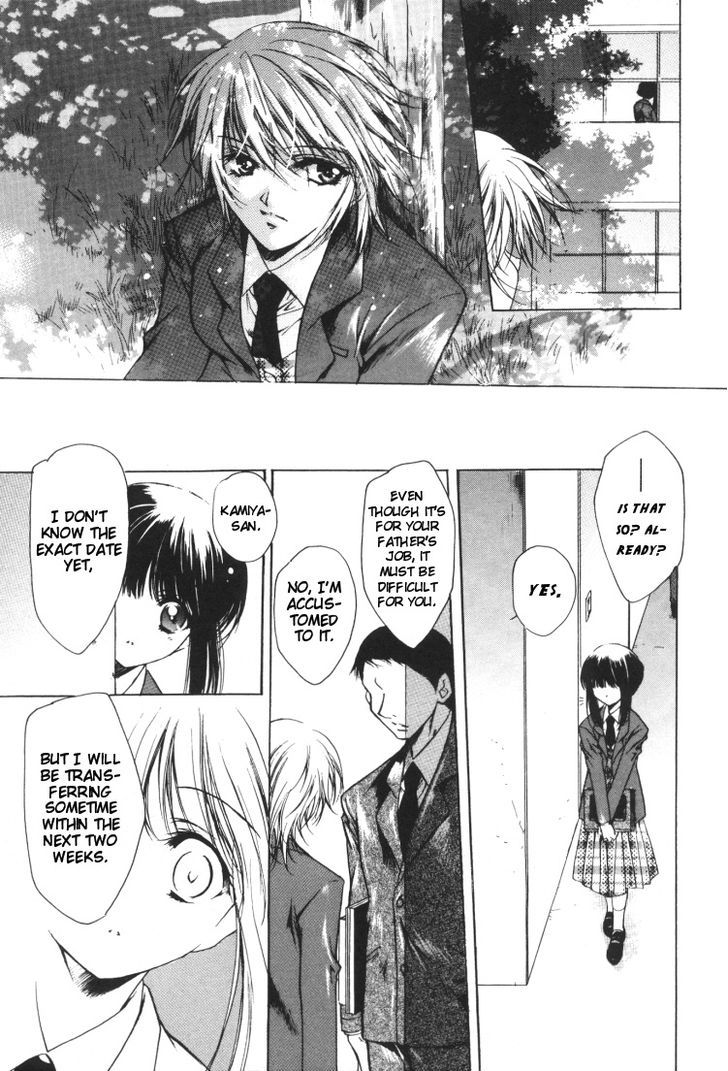 Yuri Shimai Chapter 2.3 #11